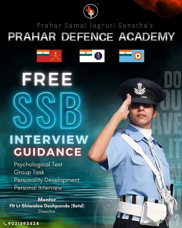 SSB Interview Guidance Course