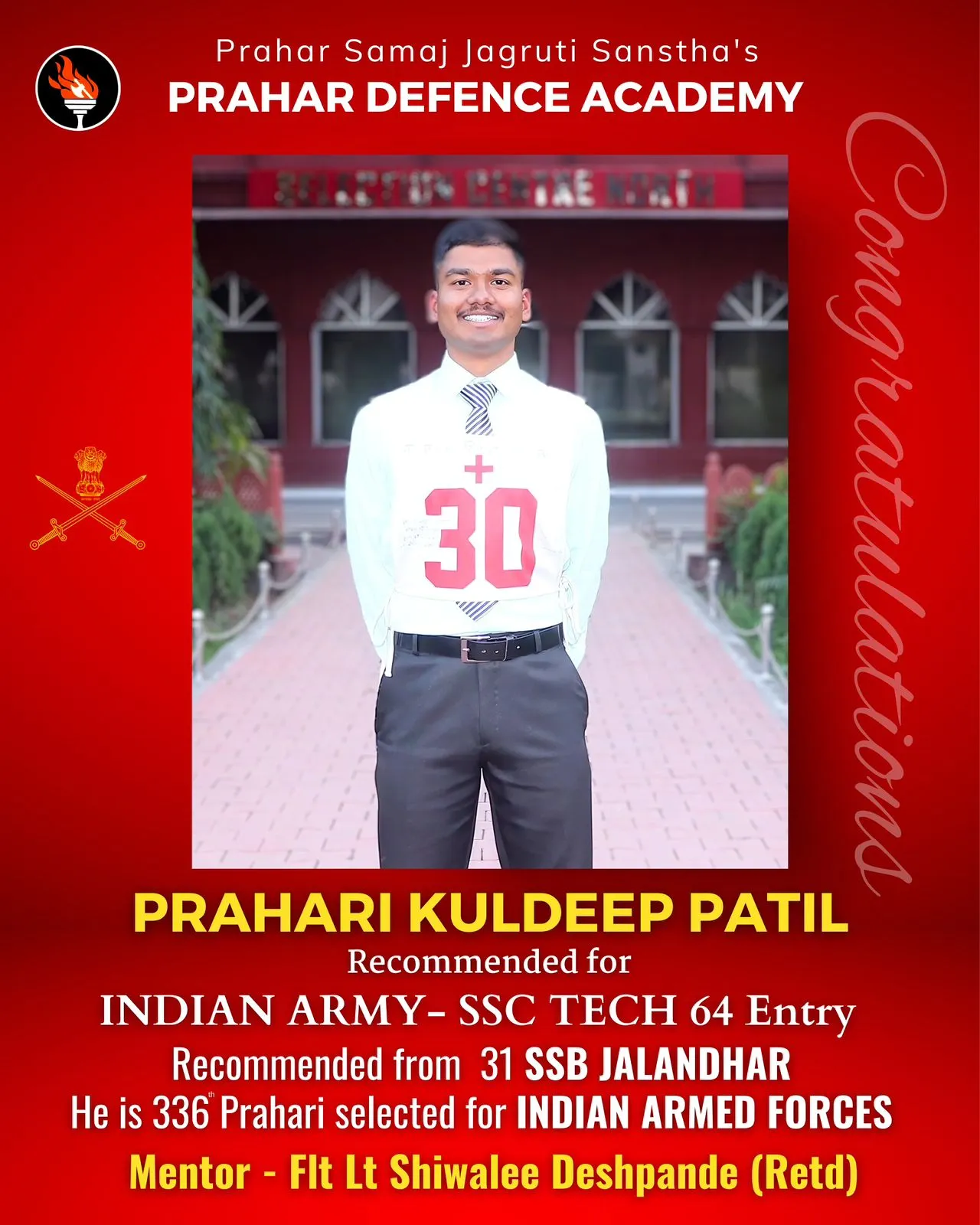 SSB interview process student selection