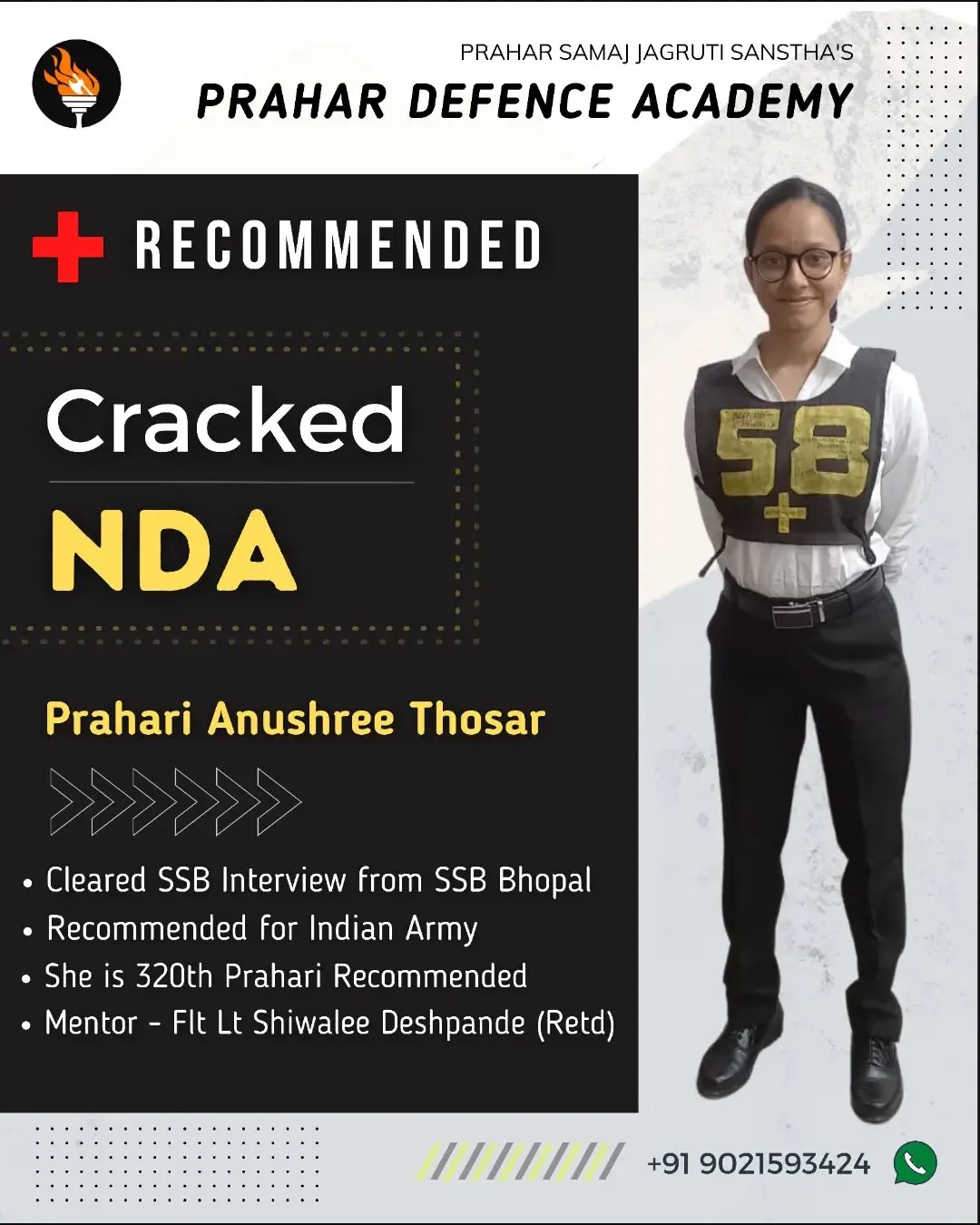 NDA SSB interview selection