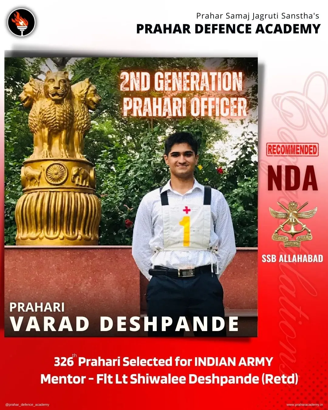 NDA SSB Allahabad Indian Army selection