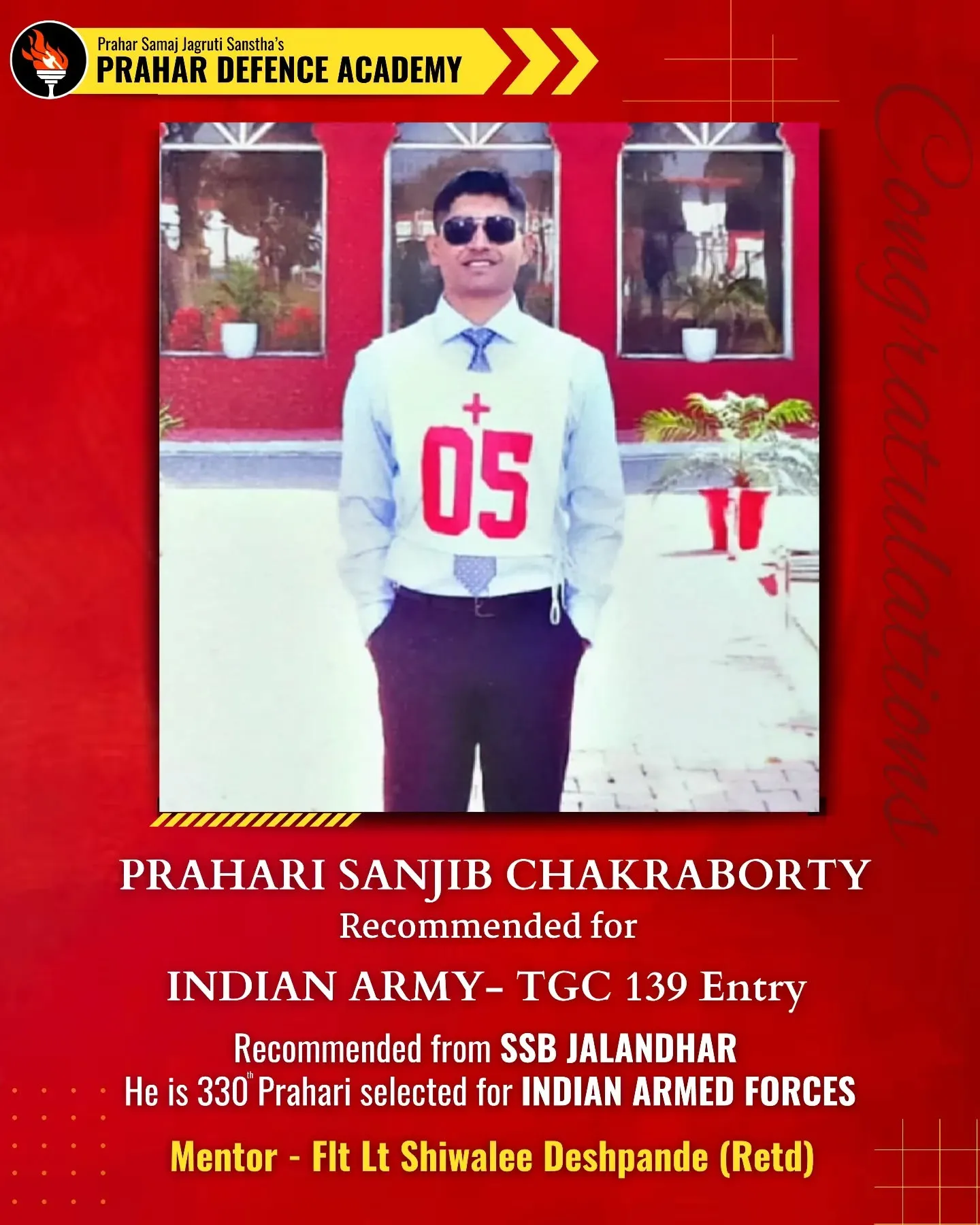 SSB interview Indian Army TGC 139 selection