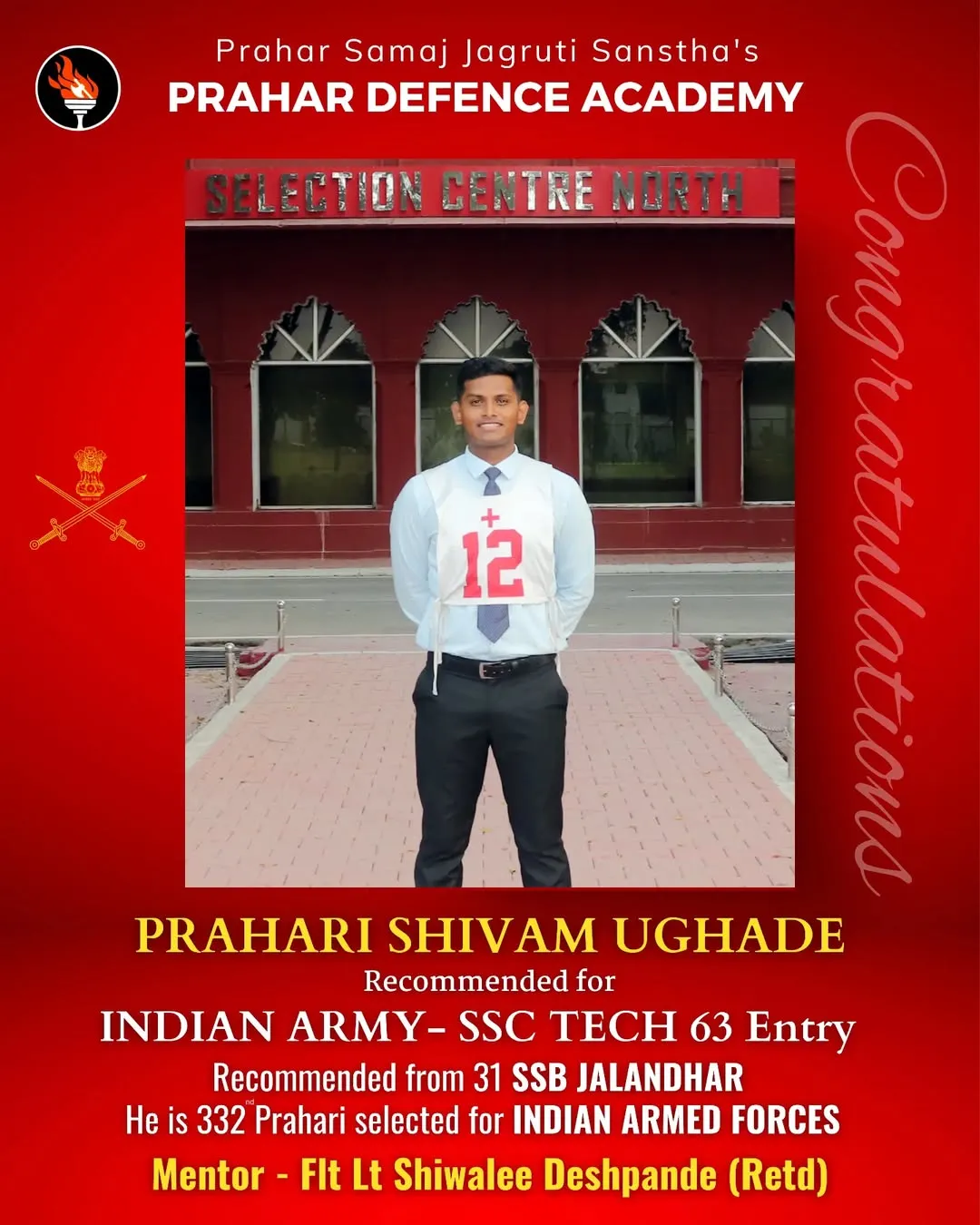 SSB interview student selection